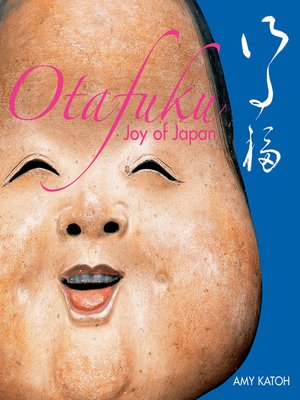 cover image of Otafuku